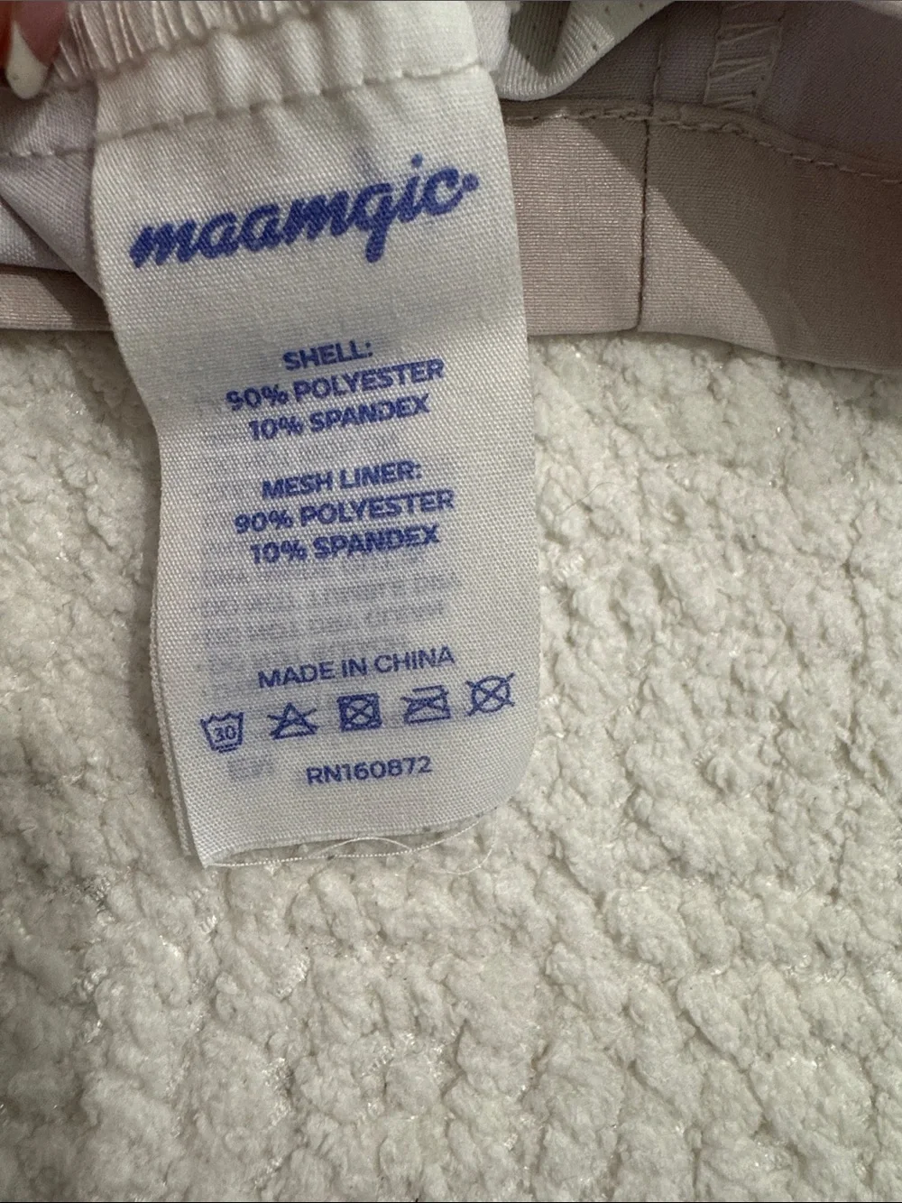 NatureMono II Outdoor Casual Shorts